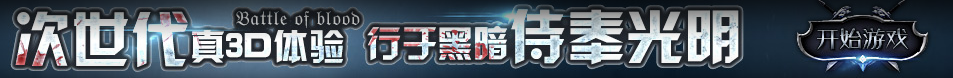 期货趋势外汇站